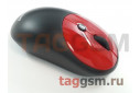 Комплект беспроводной (клавиатура + мышь) Smartbuy 620382AG Black / Red, 1600 dpi (SBC-620382AG-RK)