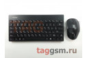 Комплект беспроводной (клавиатура + мышь) Smartbuy 220349AG Black, 1600 dpi (SBC-220349AG-K)