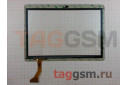 Тачскрин для China Tab 10.1'' HN 1040-FPC-V1 / GT10PG127 V2.0 / GT10PG127 V1.0 / CH-1096A1-FPC308-V02 (236*166 мм) (черный)