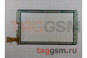 Тачскрин для Digma Plane 7565N 3G (PS7180PG) (YJ586FPC-V0 / HK70DR2592) (180*102 мм) (черный)