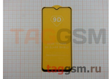 Пленка / стекло на дисплей для Oppo A5 (2020) /  A9 (2020) /  Realme 5 (Gorilla Glass) 5D (черный) техпак
