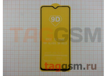Пленка / стекло на дисплей для Realme X2 Pro (Gorilla Glass) 5D (черный) техпак