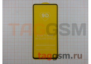Пленка / стекло на дисплей для XIAOMI Redmi Note 9 (Gorilla Glass) 5D (черный) техпак
