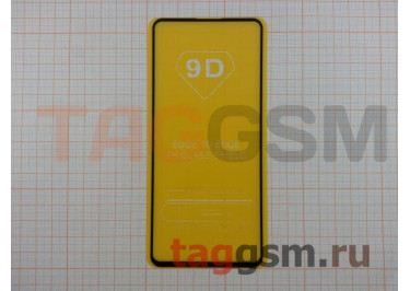 Пленка / стекло на дисплей для XIAOMI Redmi Note 9s / Note 9 Pro / Note 9 Pro Max (Gorilla Glass) 5D (черный) техпак