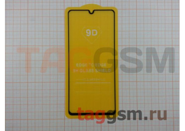 Пленка / стекло на дисплей для Samsung A41 / A415 Galaxy A41 (2020) (Gorilla Glass) 5D (черный) техпак