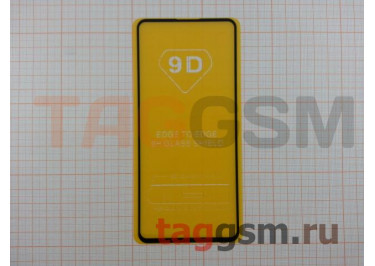 Пленка / стекло на дисплей для Samsung A71 / A72 / A73 / M51 / M53 5G / Note 10 Lite / S10 Lite (Gorilla Glass) 5D (черный) техпак