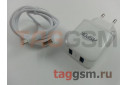Сетевое зарядное устройство USB 2400mA 2 выхода + кабель USB - Lightning (A829) ASPOR
