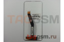 Дисплей для Huawei P40 Lite E / Y7p / Honor 9C / Play 3 + тачскрин (черный)