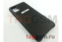 Задняя накладка для Samsung A31 / A315 Galaxy A31 (2020) (силикон, черная), ориг