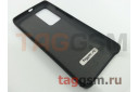 Задняя накладка для Huawei P40 Pro / P40 Pro Plus (силикон, черная), ориг
