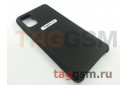 Задняя накладка для Samsung A41 / A415 Galaxy A41 (силикон, черная), ориг