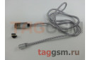 Кабель USB - Type-C (ткань, магнитный, 360 градусов) (1м) серебро, X-CABLE