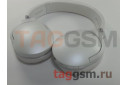 Беспроводные наушники (полноразмерные Bluetooth) (белые) Baseus Encok D02