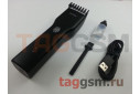 Триммер Xiaomi Enchen Boost Hair Trimmer (black)