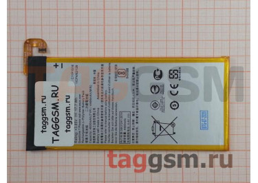 АКБ для Asus Zenfone 3 Ultra (ZU680KL) (C11P1516) (в коробке), ориг
