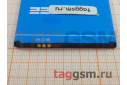 АКБ для Doogee X6 / X6S / X6 Pro (BAT16403000) (в коробке), ориг АКБ для Doogee X6 / X6S / X6 Pro (BAT16403000) (в коробке), ориг