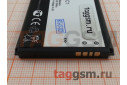 АКБ для Alcatel OT-5017D / 5017X / 5019D Pixi 3 (TLi017C1), (в коробке), ориг