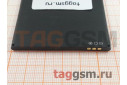АКБ для Doogee X9 Mini (BAT16542100) (в коробке), ориг