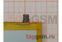 АКБ для Asus Zenfone 4 / Zenfone 5 Lite (ZE554KL / ZC600KL) (C11P1618) (в коробке), ориг