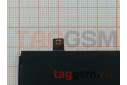АКБ для Asus Zenfone 3s Max (ZC521TL) (C11P1614) (в коробке), ориг