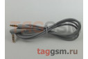 Аудио-кабель aux угловой с силиконовым покрытием серый, 1м HOCO UPA14