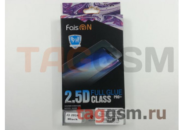 Пленка / стекло на дисплей для Samsung J3 / J320 Galaxy J3 (2016) (Gorilla Glass) 5D (черный) Faison
