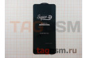 Пленка / стекло на дисплей для XIAOMI Redmi K30 / K30 Pro (Gorilla Glass) 11D (черный) Faison