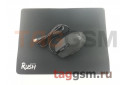 Комплект проводной Smartbuy Rush Thunderstorm (мышь+коврик+клавиатура) (черный) (SBC-715714G-K)