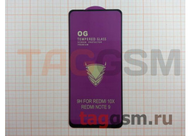 Пленка / стекло на дисплей для XIAOMI Redmi Note 9 (Gorilla Glass) 9D (черный) OG PREMIUM, техпак