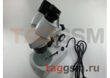 Микроскоп YAXUN YX-AK25 (2 подсветки, раздельная регулировка подсветок)