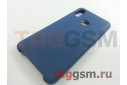 Задняя накладка для Samsung A10S / A107 Galaxy A10 S (2019) (силикон, матовая, синяя) Faison
