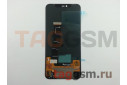 Дисплей для Xiaomi Mi 8 Pro + тачскрин (черный), OLED LCD