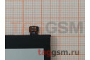 АКБ для Asus Zenfone 4 Max (ZC520KL) (C11P1609) (в коробке), ориг