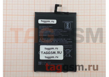 АКБ для Xiaomi Mi Max 3 (BM51) (в коробке), ориг