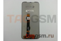 Дисплей для Motorola Moto G8 Plus + тачскрин (черный)