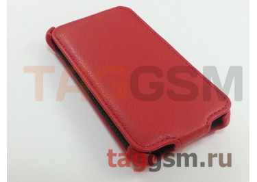 Сумка футляр-книга Armor Case для Samsung GT-I9070 Galaxy S Advance (красная в коробке)