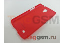 Задняя накладка для Samsung i9200 / i9208 Galaxy Mega 6.3 (с шёлковым покрытием + стилус, красная ST09) Baseus