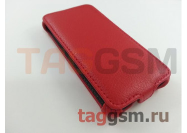 Сумка футляр-книга Armor Case для Samsung Galaxy S5 mini (красная в коробке)