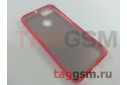 Задняя накладка для Xiaomi Mi A1 (силикон, розовая (BRILLIANT)) NEYPO