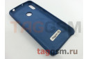 Задняя накладка для Huawei Y6 (2019) (силикон, синяя), ориг