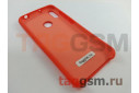 Задняя накладка для Huawei Y6 (2019) (силикон, оранжевая), ориг Задняя накладка для Huawei Y6 (2019) (силикон, оранжевая), ориг