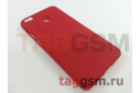 Задняя накладка для Xiaomi Redmi 4X (матовая, красная) Nillkin