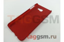 Задняя накладка для Samsung G570F Galaxy J5 Prime (красная) skinBOX