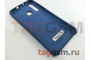 Задняя накладка для Huawei Nova 4 (силикон, синяя), ориг