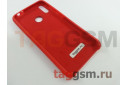 Задняя накладка для Huawei Honor 8C (силикон, красная), ориг