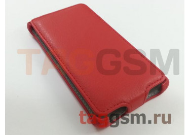 Сумка футляр-книга Armor Case для Sony Xperia ion / LT28i (красная в коробке)