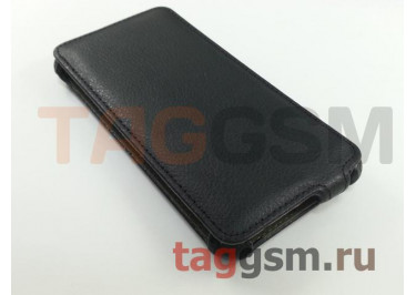 Сумка футляр-книга Armor Case для HTC One E8 (чёрная в коробке)