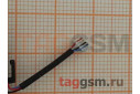 Кулер для ноутбука Acer Aspire S3-331 / S3-371 / S3-391 / S3-951