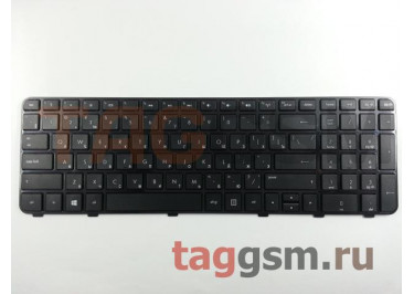 Клавиатура для ноутбука HP Pavilion DV6-6000 / DV6-6100 (горизонтальный Enter) (черный)