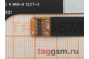 Шлейф матрицы для Acer Aspire S3-391 / S3-951 (SM30HS-A016-001)